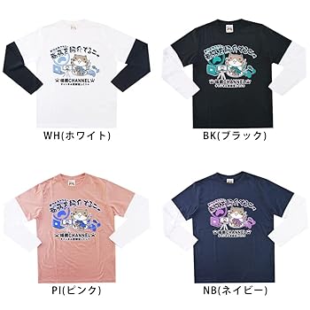 ねこぢる プリントシャツ 非売品 ねこぶちさん 猫渕さん Tシャツ[品番：MSSK1628321]｜NEXT WALL